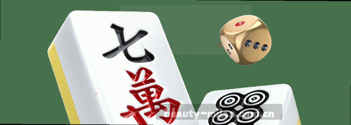 服务地图移动端数据中心视觉