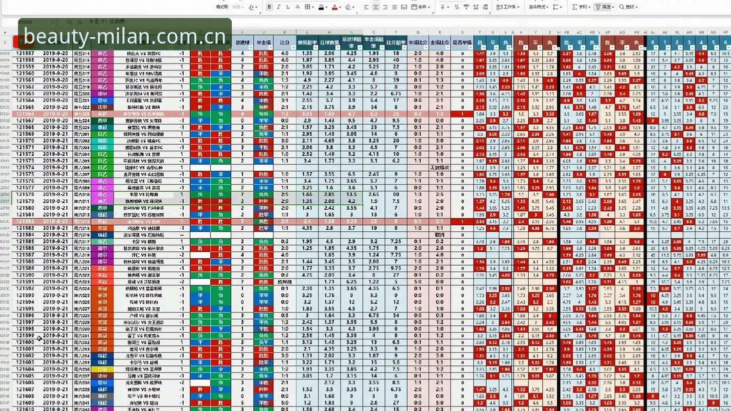 米兰官网意大利足球赛事 米兰体育平台意大利足球赛事观看与赔率查询完整指南