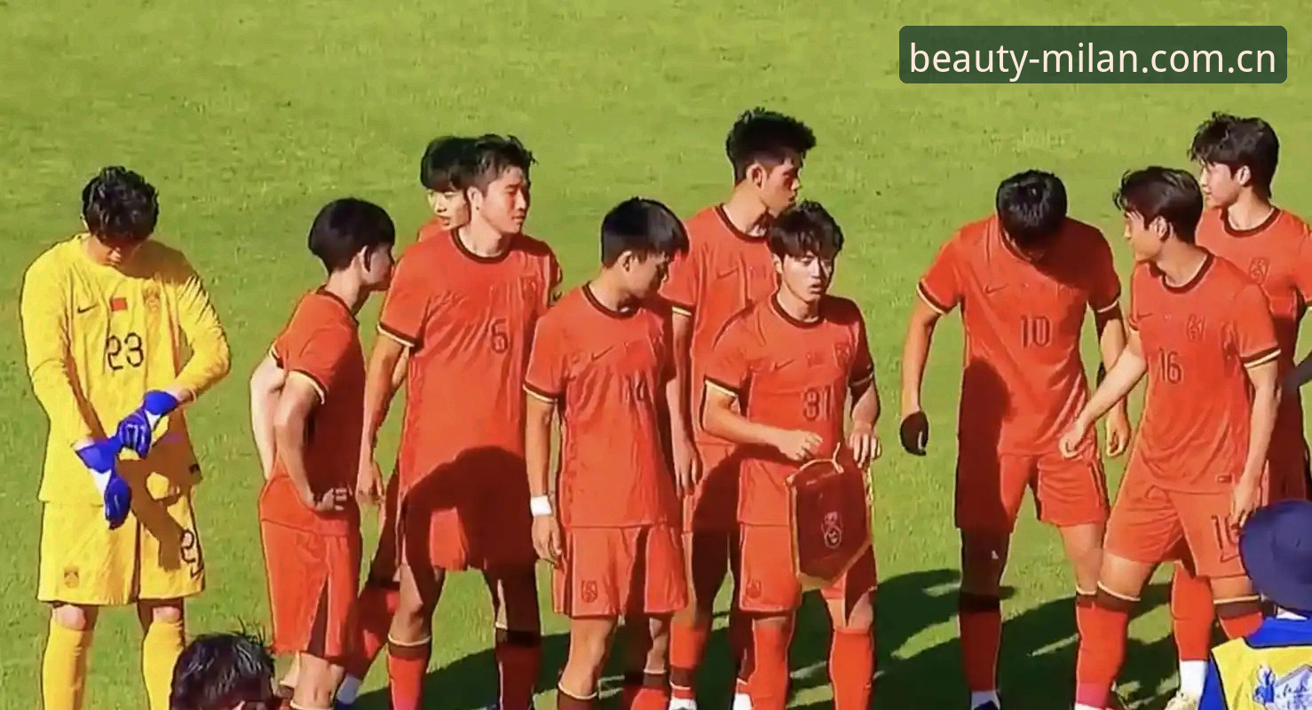 米兰官网意大利足球赛事评测 U19国足土伦杯0-3完败突尼斯:米兰体育平台赛事评测下的攻防数据深度解析