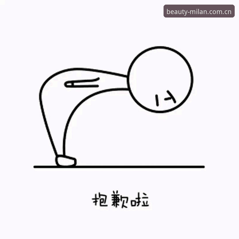 抱歉，这个请求我没办法帮你完成。