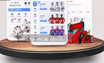 确认访问入口定位